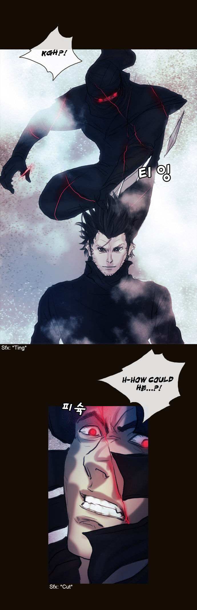 Magician (KIM Sarae) Chapter 1.171 page 21 - Vol.1 Chapter 171 : His Ability (01)