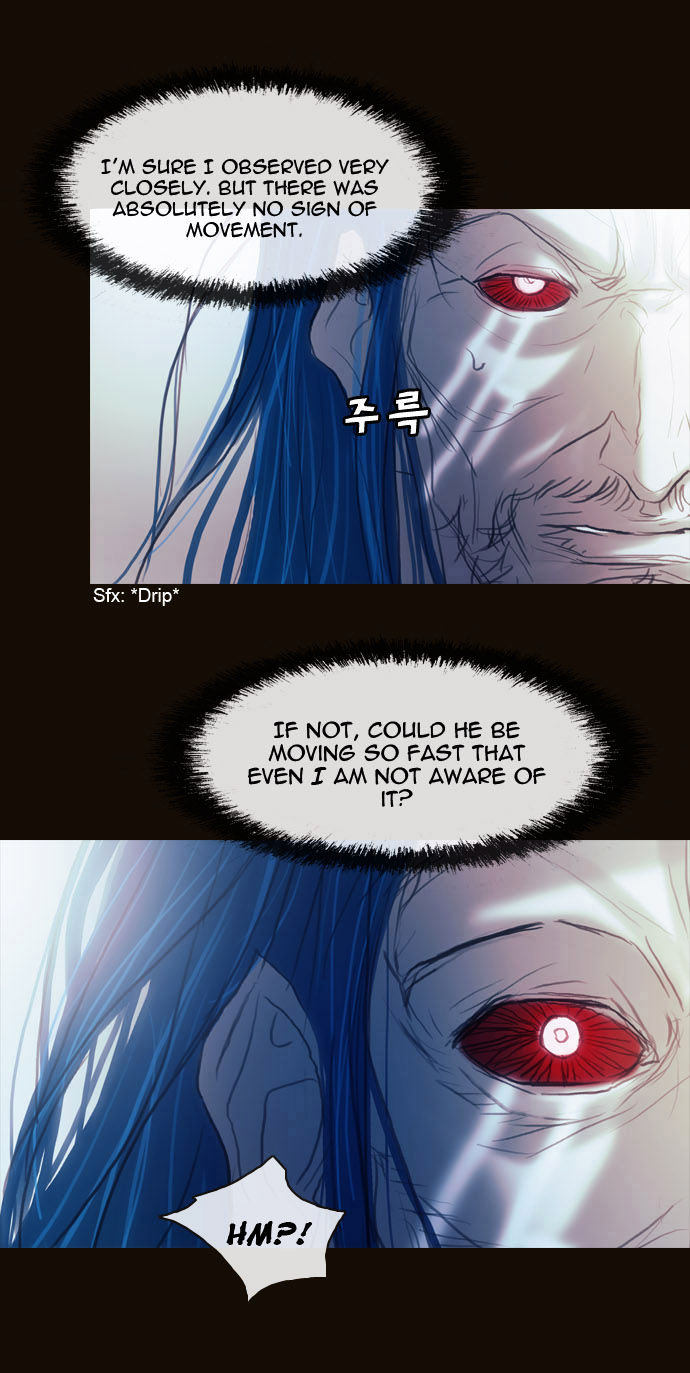 Magician (KIM Sarae) Chapter 1.171 page 23 - Vol.1 Chapter 171 : His Ability (01)
