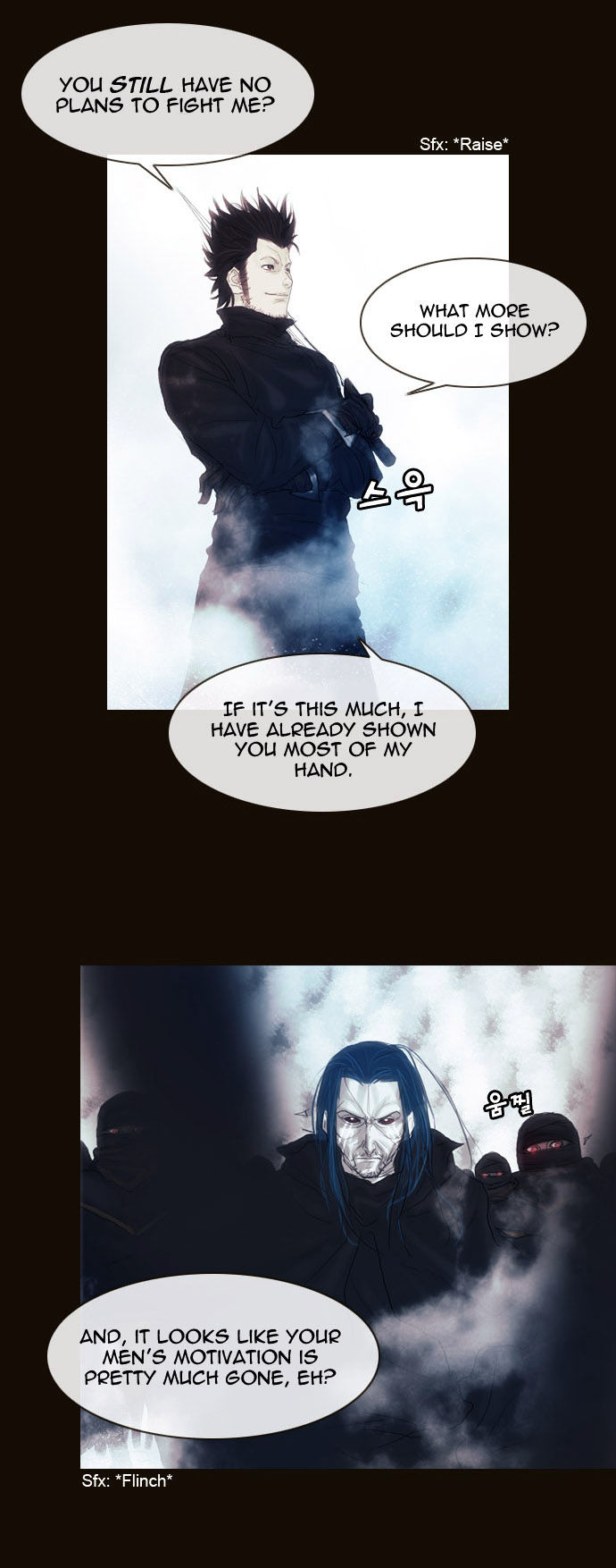 Magician (KIM Sarae) Chapter 1.171 page 27 - Vol.1 Chapter 171 : His Ability (01)