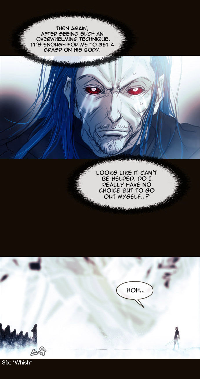 Magician (KIM Sarae) Chapter 1.171 page 29 - Vol.1 Chapter 171 : His Ability (01)
