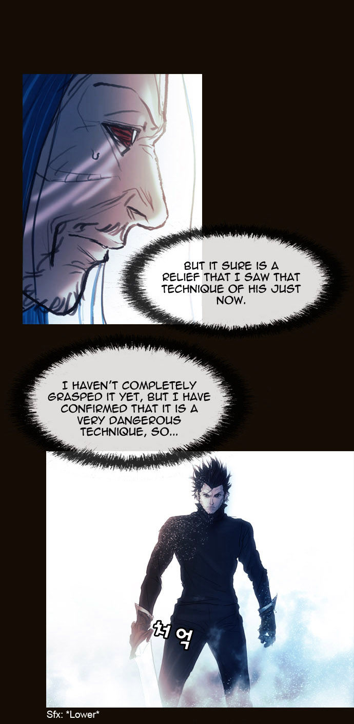 Magician (KIM Sarae) Chapter 1.171 page 32 - Vol.1 Chapter 171 : His Ability (01)