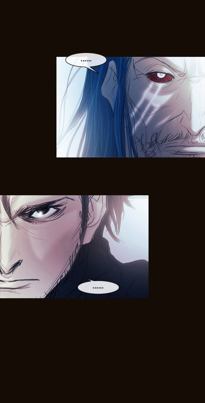 Magician (KIM Sarae) Chapter 1.171 page 34 - Vol.1 Chapter 171 : His Ability (01)