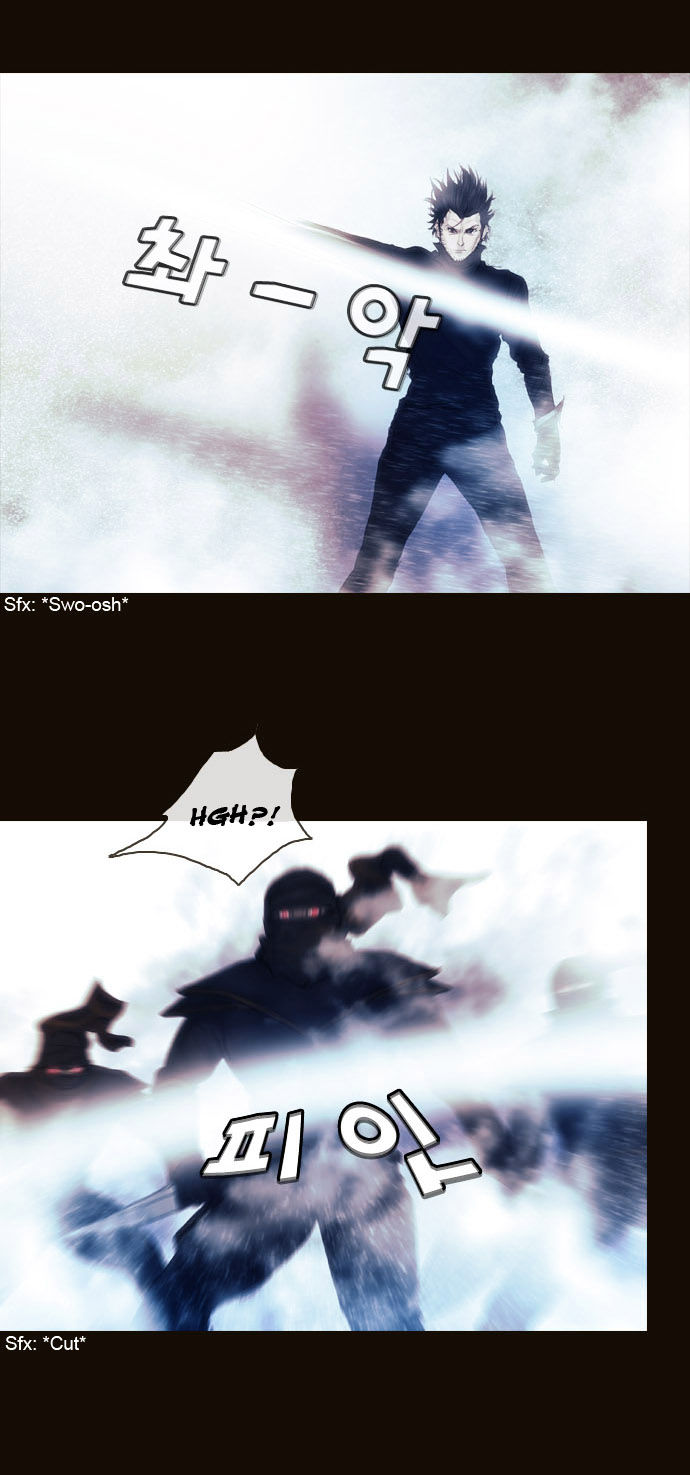 Magician (KIM Sarae) Chapter 1.171 page 6 - Vol.1 Chapter 171 : His Ability (01)