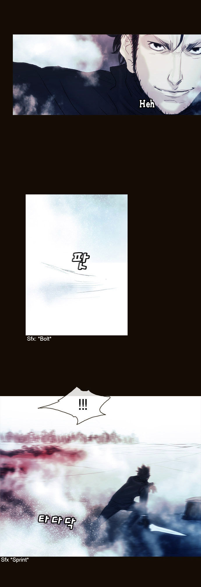 Magician (KIM Sarae) Chapter 1.171 page 8 - Vol.1 Chapter 171 : His Ability (01)