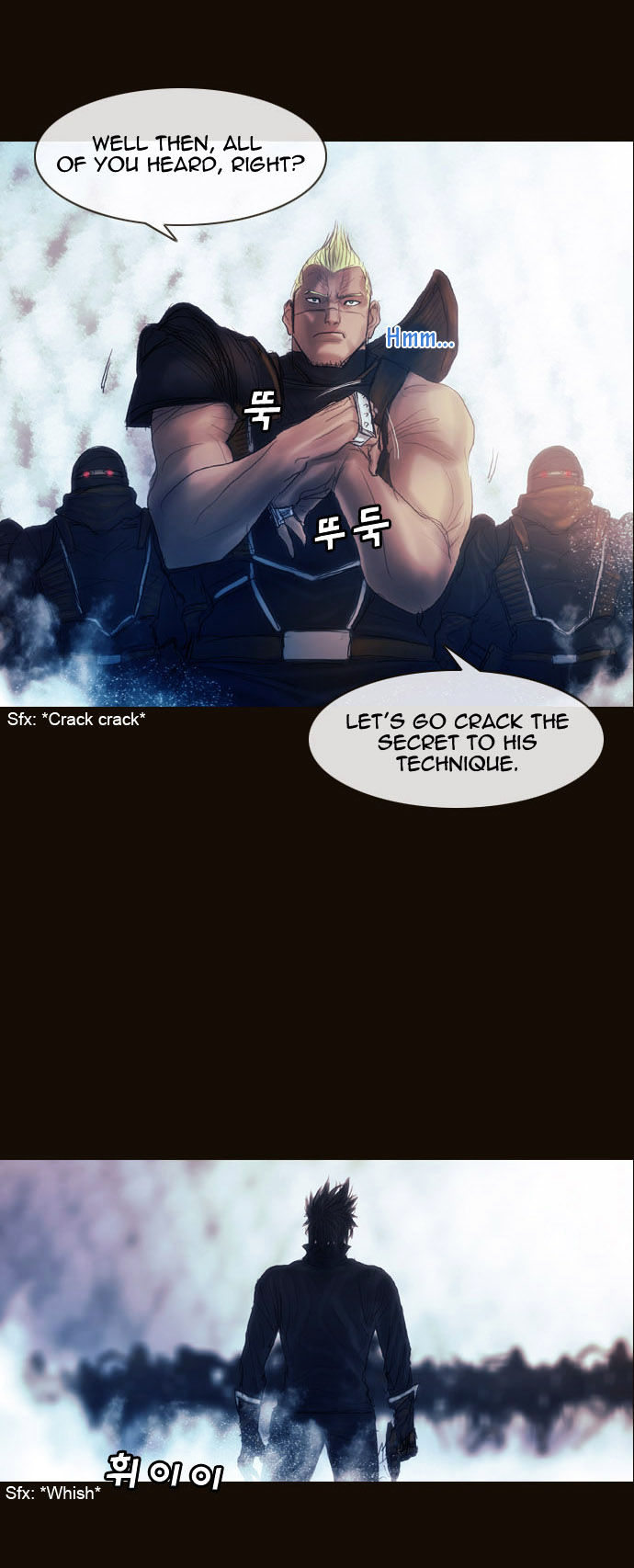 Magician (KIM Sarae) Chapter 1.172 page 10 - Vol.1 Chapter 172 : His Ability (02)