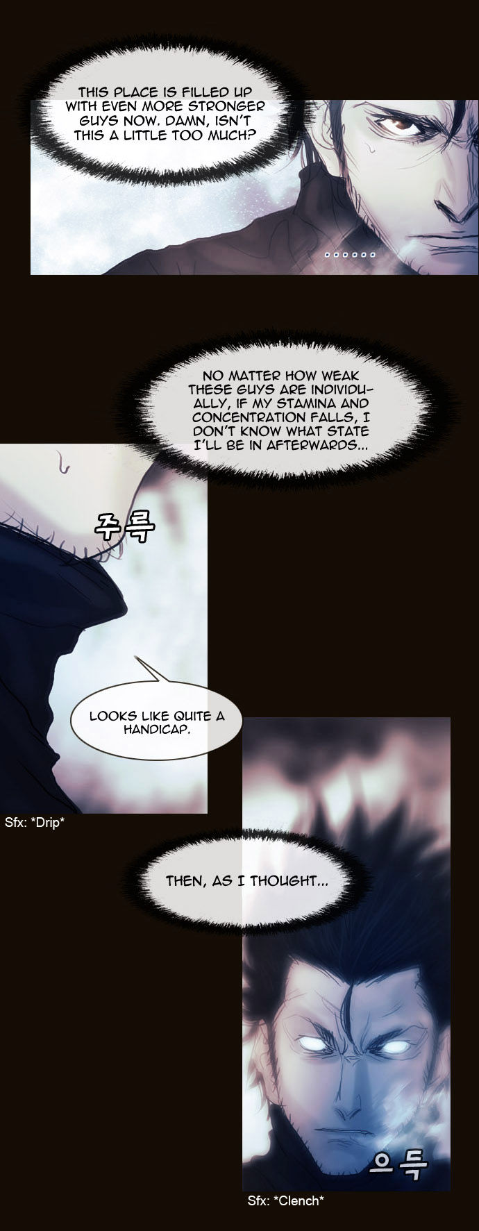 Magician (KIM Sarae) Chapter 1.172 page 11 - Vol.1 Chapter 172 : His Ability (02)
