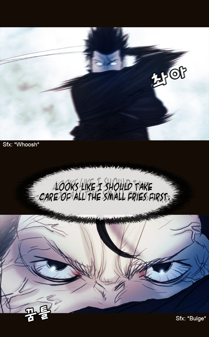 Magician (KIM Sarae) Chapter 1.172 page 13 - Vol.1 Chapter 172 : His Ability (02)