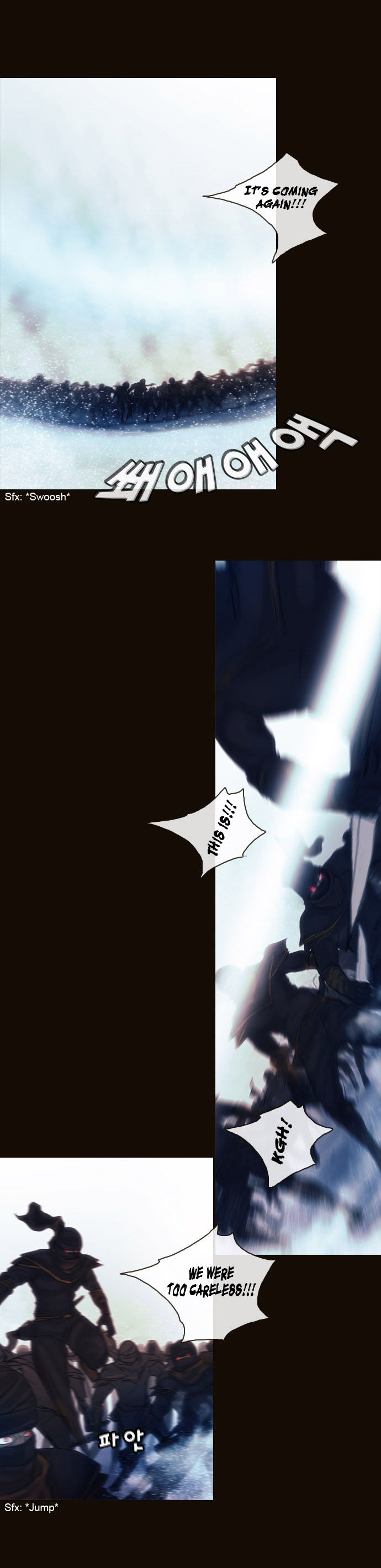 Magician (KIM Sarae) Chapter 1.172 page 17 - Vol.1 Chapter 172 : His Ability (02)