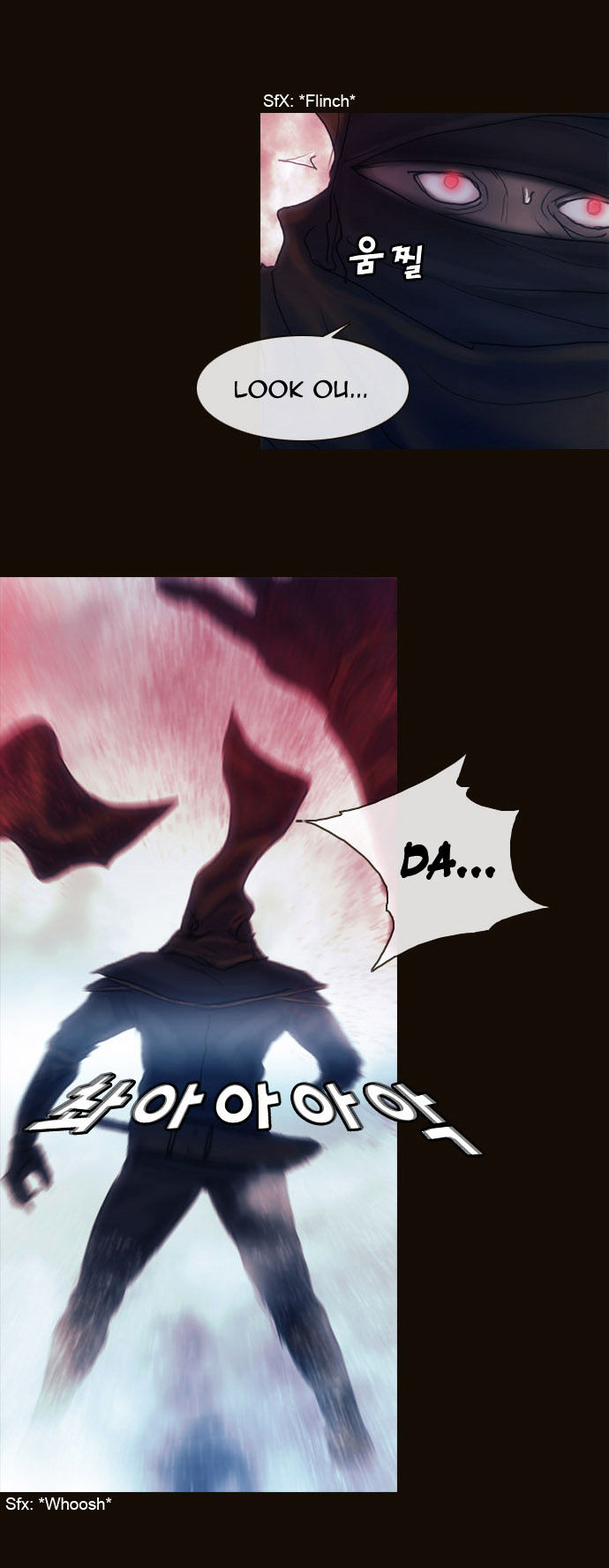 Magician (KIM Sarae) Chapter 1.172 page 19 - Vol.1 Chapter 172 : His Ability (02)
