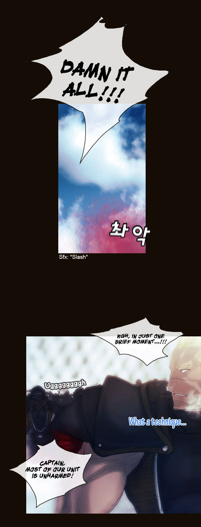 Magician (KIM Sarae) Chapter 1.172 page 20 - Vol.1 Chapter 172 : His Ability (02)