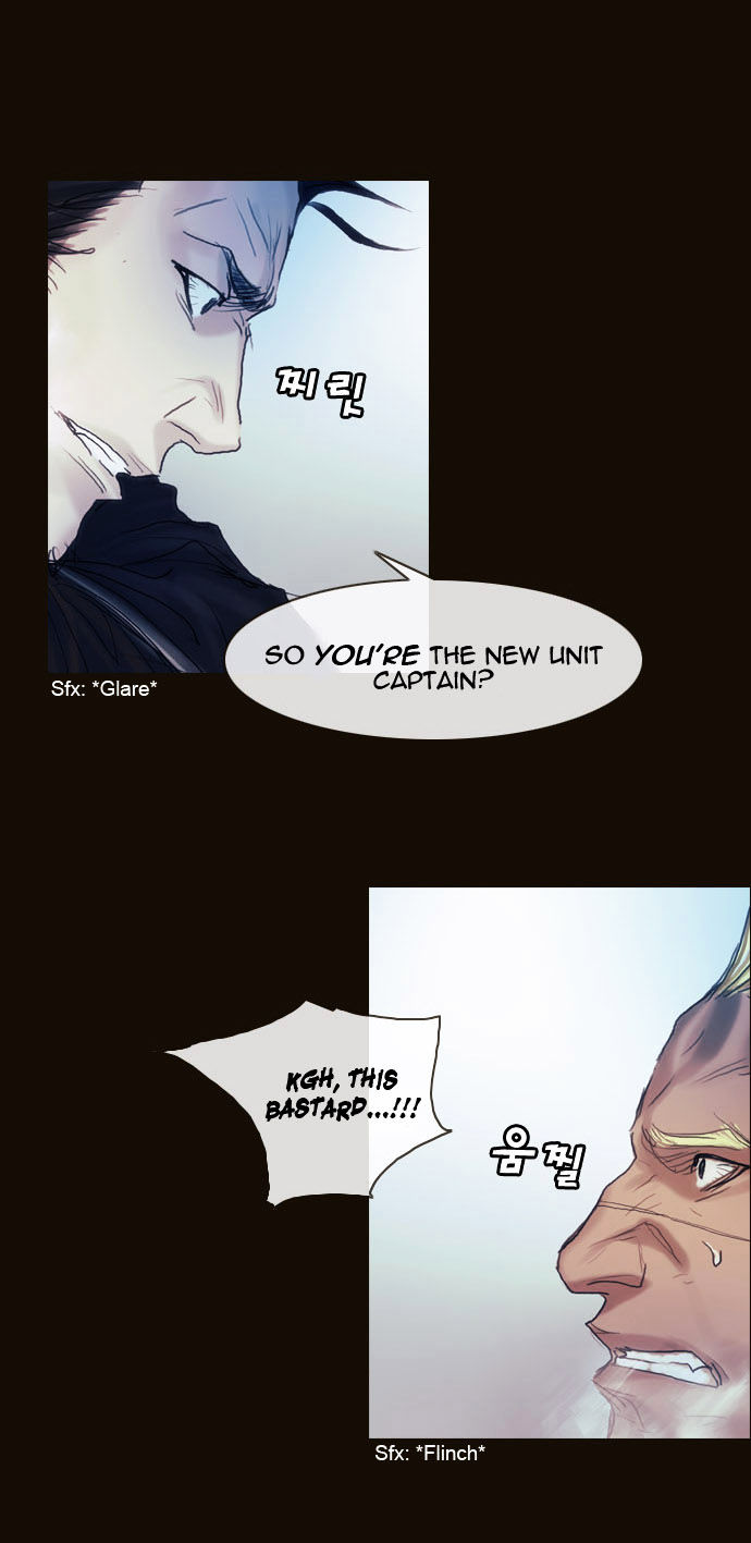 Magician (KIM Sarae) Chapter 1.172 page 22 - Vol.1 Chapter 172 : His Ability (02)