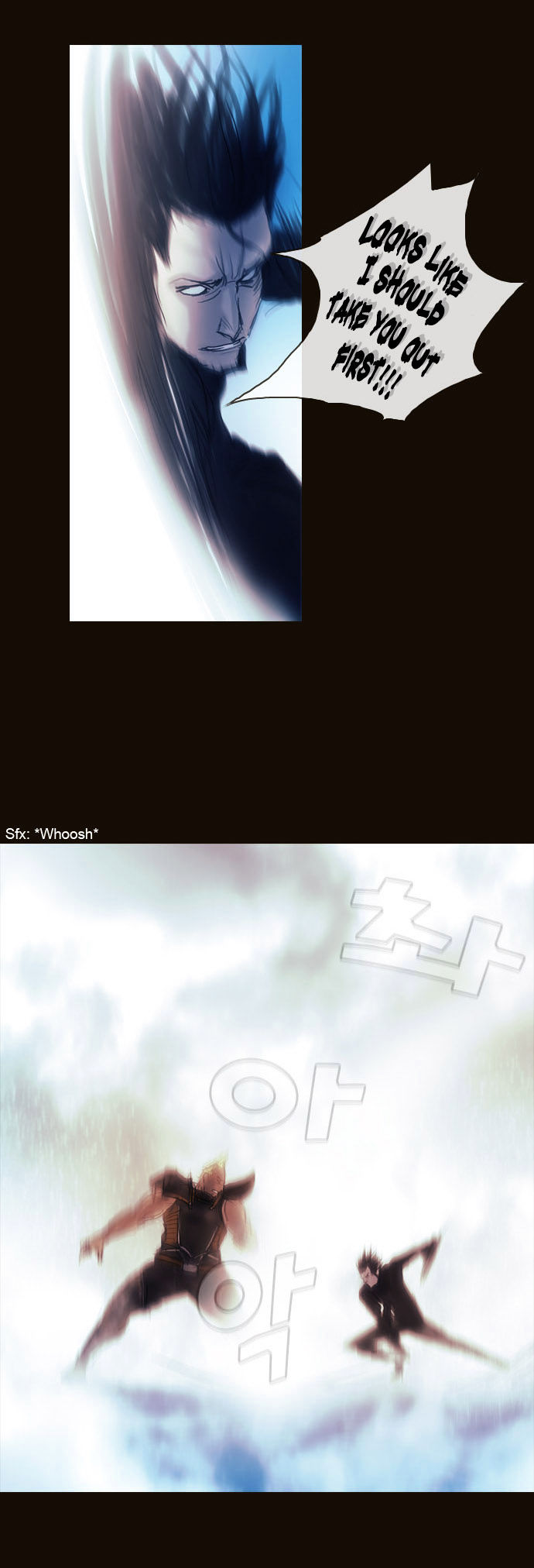 Magician (KIM Sarae) Chapter 1.172 page 23 - Vol.1 Chapter 172 : His Ability (02)