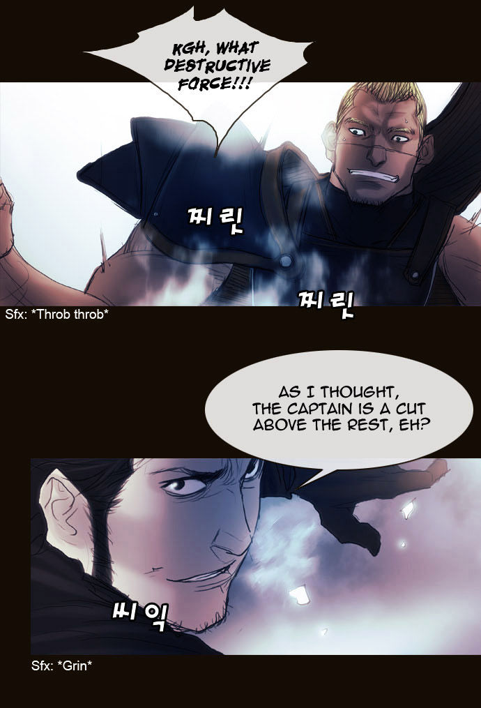 Magician (KIM Sarae) Chapter 1.172 page 24 - Vol.1 Chapter 172 : His Ability (02)