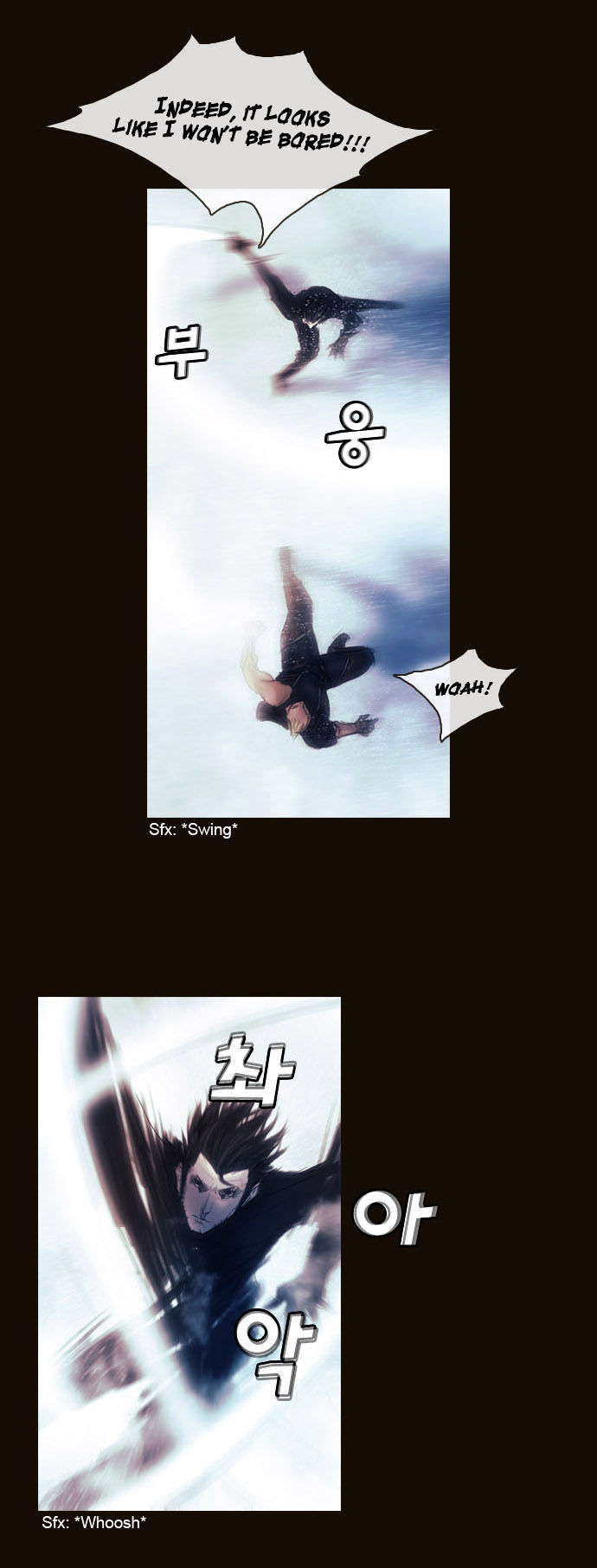Magician (KIM Sarae) Chapter 1.172 page 25 - Vol.1 Chapter 172 : His Ability (02)