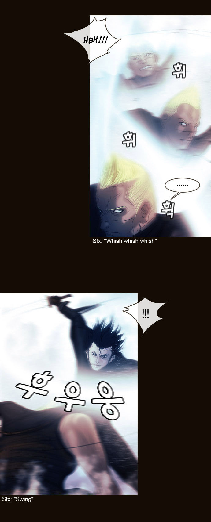Magician (KIM Sarae) Chapter 1.172 page 26 - Vol.1 Chapter 172 : His Ability (02)