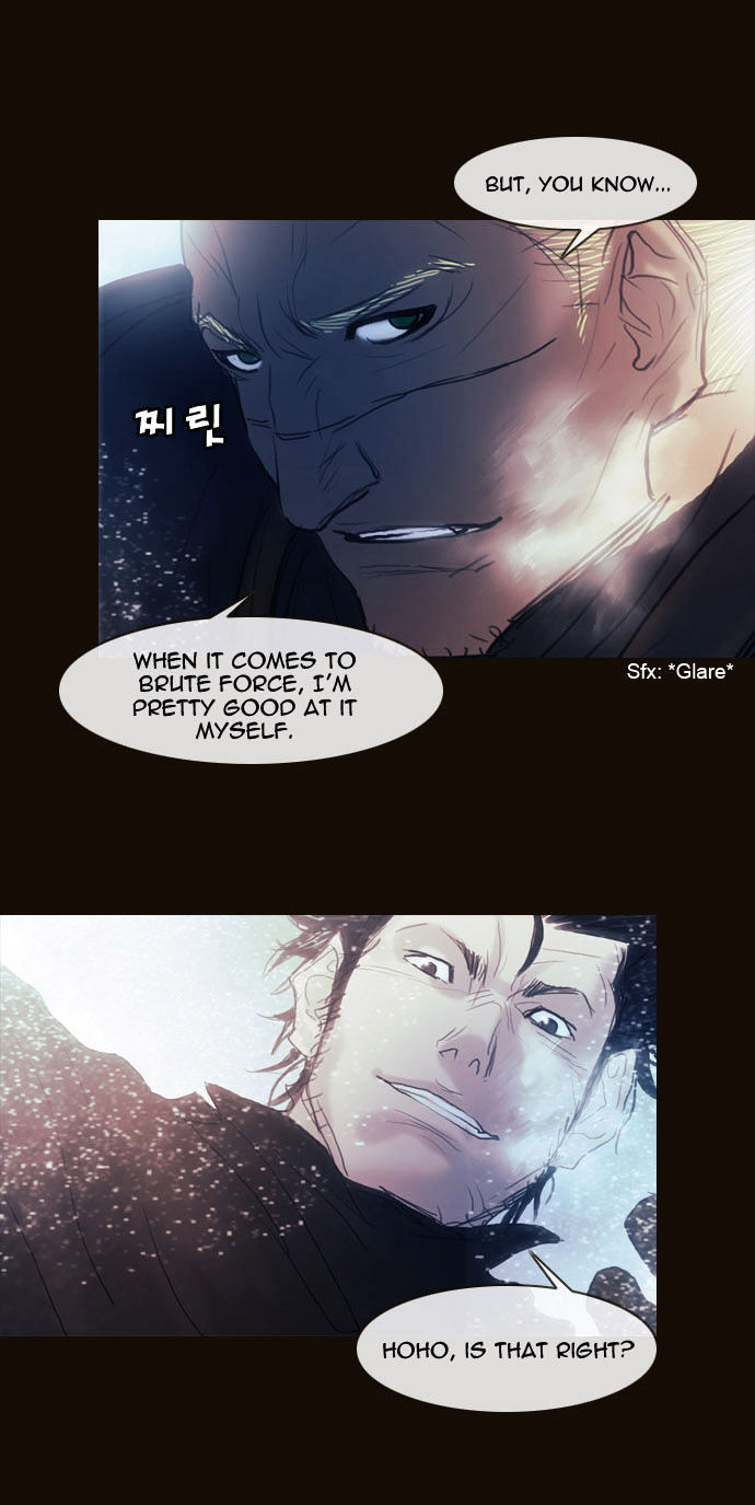 Magician (KIM Sarae) Chapter 1.172 page 27 - Vol.1 Chapter 172 : His Ability (02)