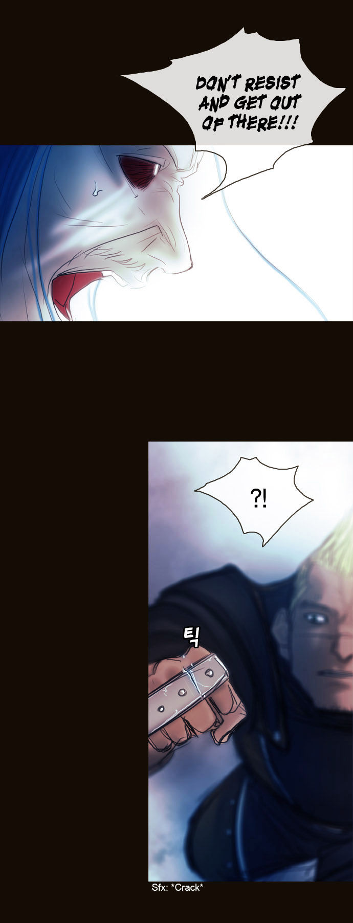 Magician (KIM Sarae) Chapter 1.172 page 30 - Vol.1 Chapter 172 : His Ability (02)