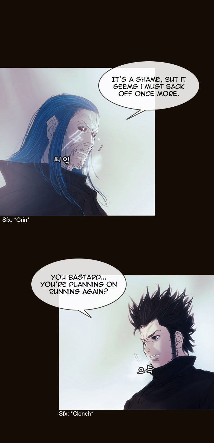 Magician (KIM Sarae) Chapter 1.172 page 5 - Vol.1 Chapter 172 : His Ability (02)