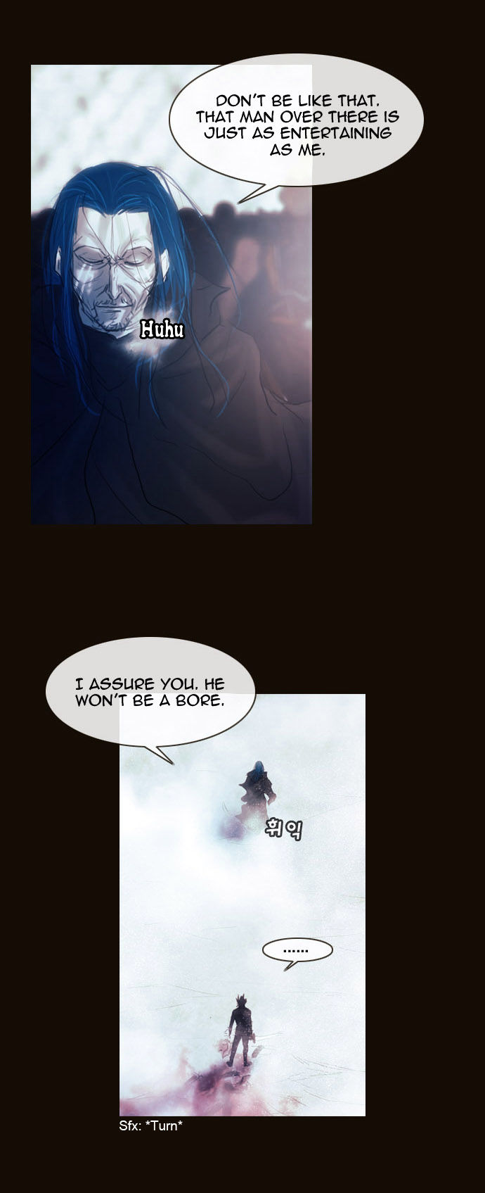 Magician (KIM Sarae) Chapter 1.172 page 6 - Vol.1 Chapter 172 : His Ability (02)