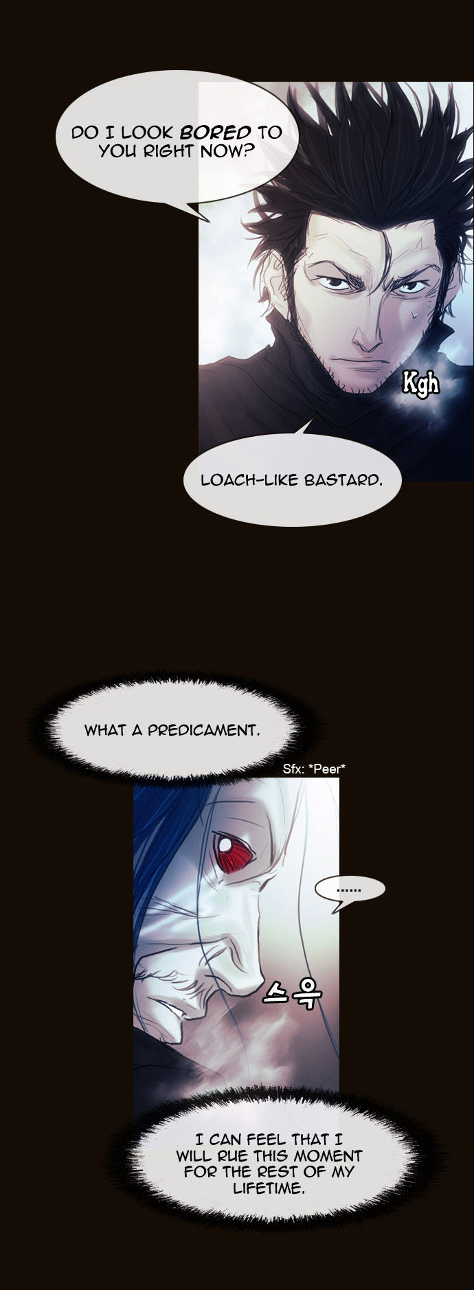 Magician (KIM Sarae) Chapter 1.172 page 7 - Vol.1 Chapter 172 : His Ability (02)