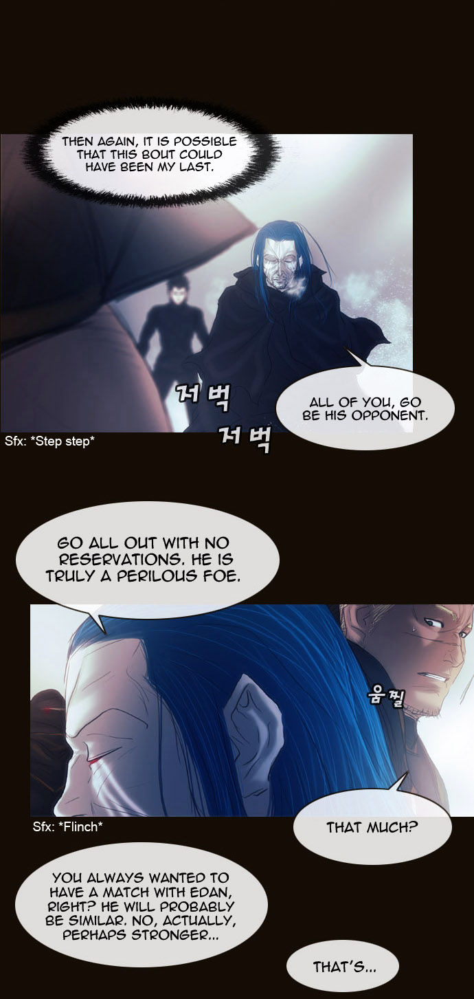 Magician (KIM Sarae) Chapter 1.172 page 8 - Vol.1 Chapter 172 : His Ability (02)
