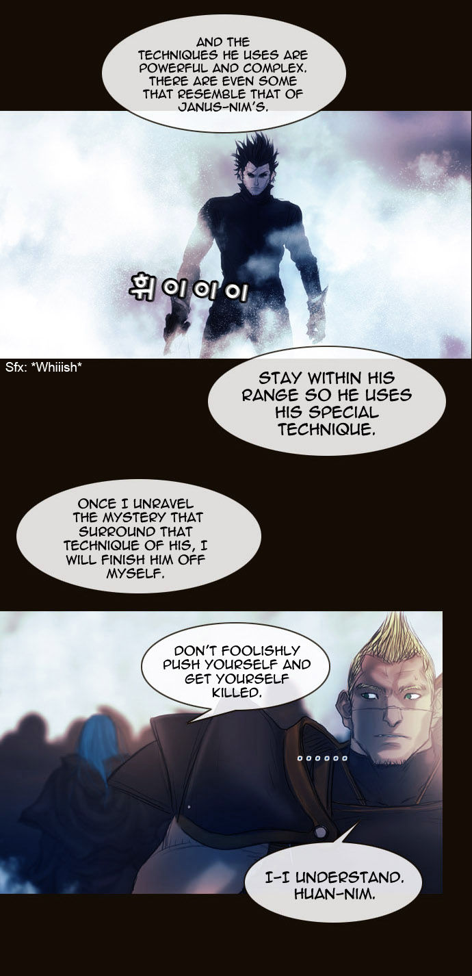 Magician (KIM Sarae) Chapter 1.172 page 9 - Vol.1 Chapter 172 : His Ability (02)