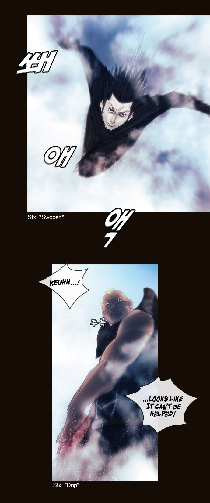 Magician (KIM Sarae) Chapter 1.173 page 10 - Vol.1 Chapter 173 : His Ability (03)