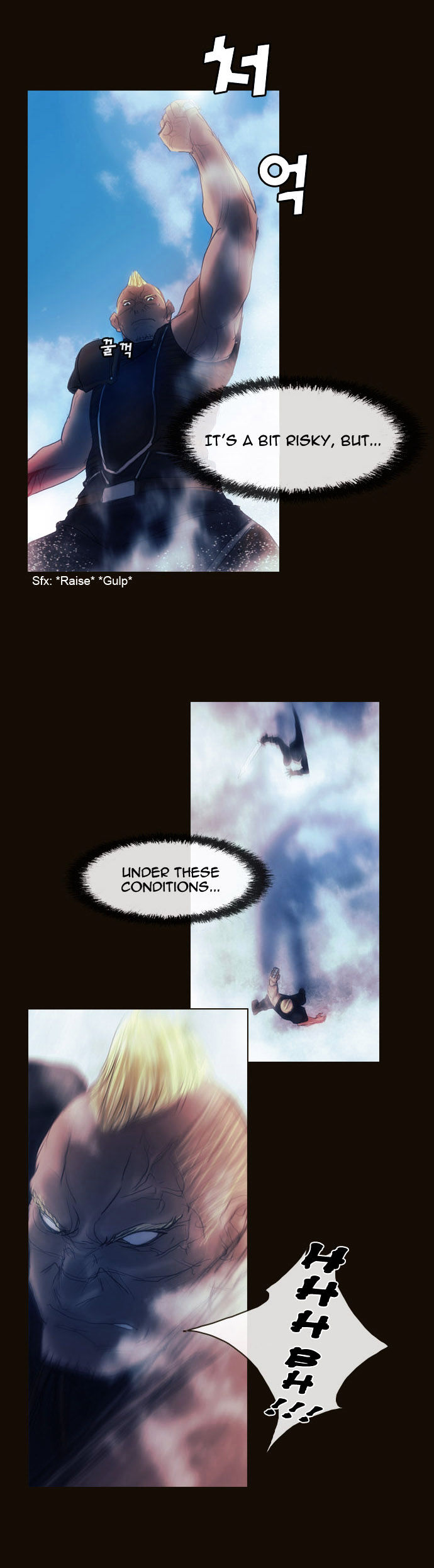 Magician (KIM Sarae) Chapter 1.173 page 11 - Vol.1 Chapter 173 : His Ability (03)