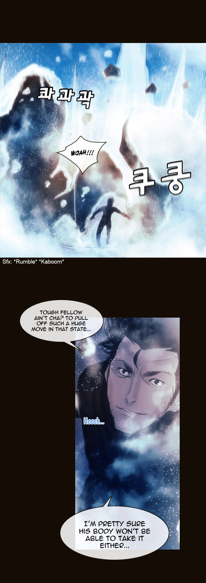 Magician (KIM Sarae) Chapter 1.173 page 13 - Vol.1 Chapter 173 : His Ability (03)