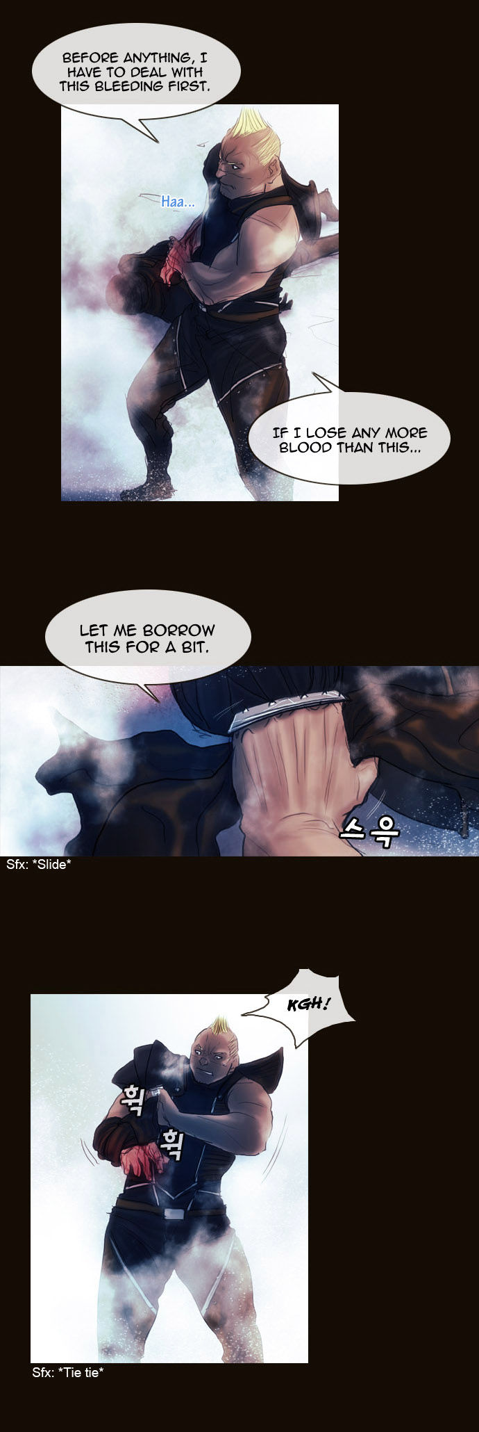 Magician (KIM Sarae) Chapter 1.173 page 17 - Vol.1 Chapter 173 : His Ability (03)