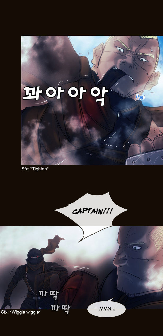 Magician (KIM Sarae) Chapter 1.173 page 18 - Vol.1 Chapter 173 : His Ability (03)