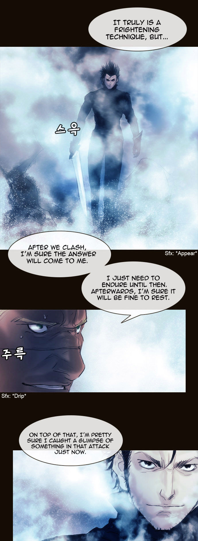 Magician (KIM Sarae) Chapter 1.173 page 22 - Vol.1 Chapter 173 : His Ability (03)