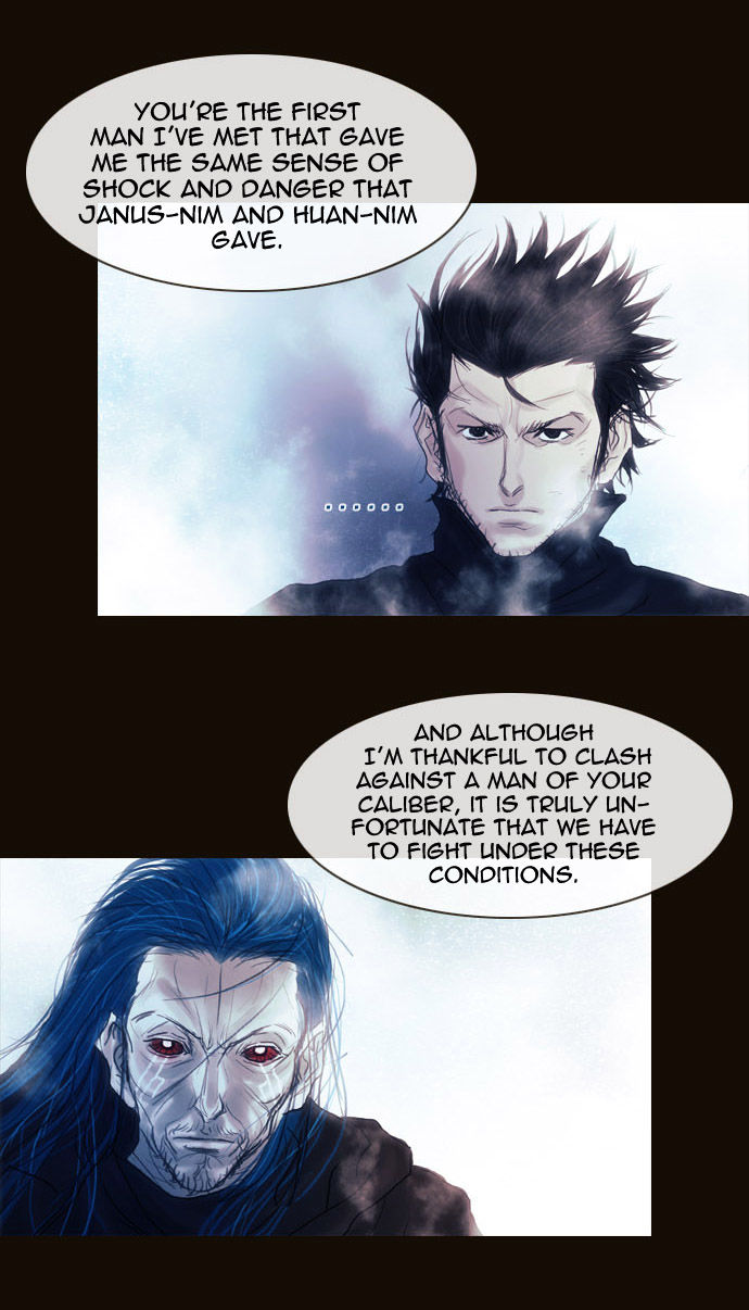 Magician (KIM Sarae) Chapter 1.173 page 26 - Vol.1 Chapter 173 : His Ability (03)