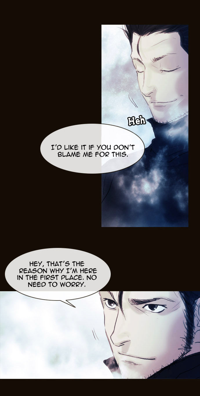 Magician (KIM Sarae) Chapter 1.173 page 28 - Vol.1 Chapter 173 : His Ability (03)