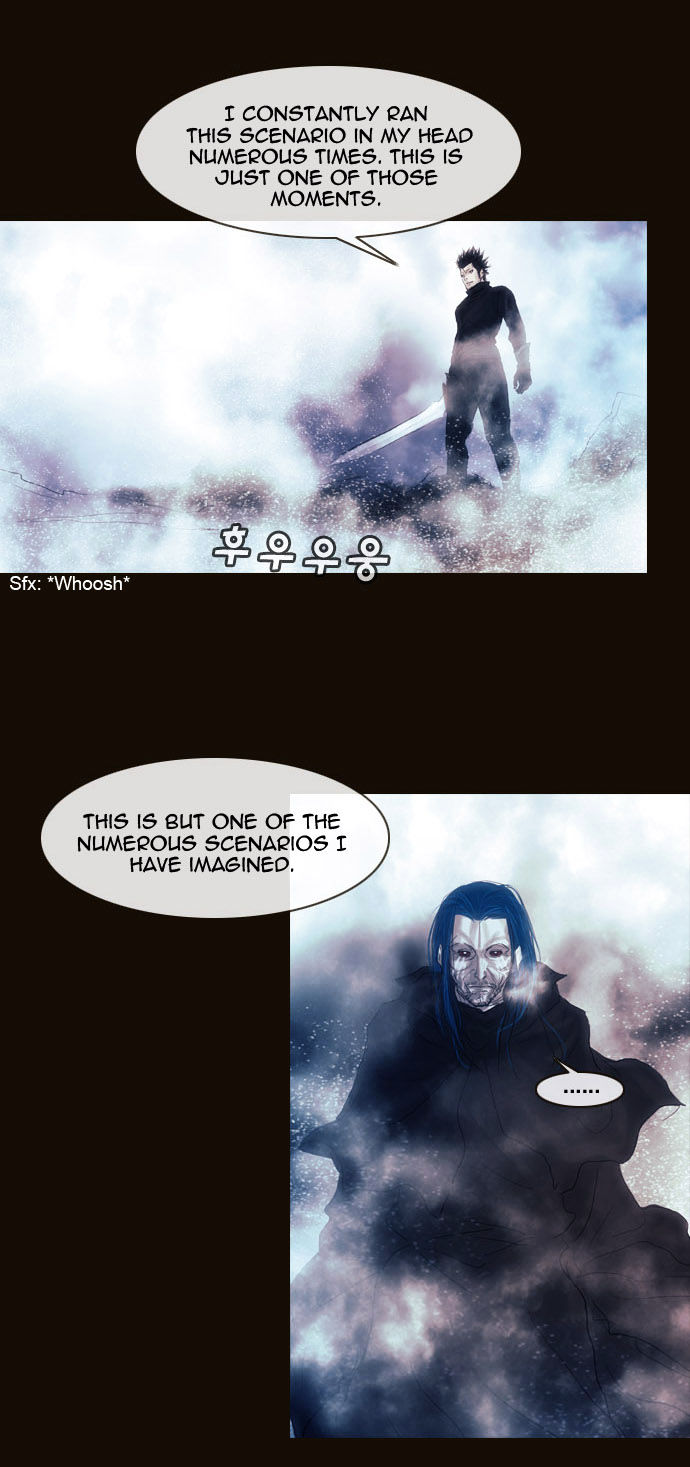 Magician (KIM Sarae) Chapter 1.173 page 29 - Vol.1 Chapter 173 : His Ability (03)