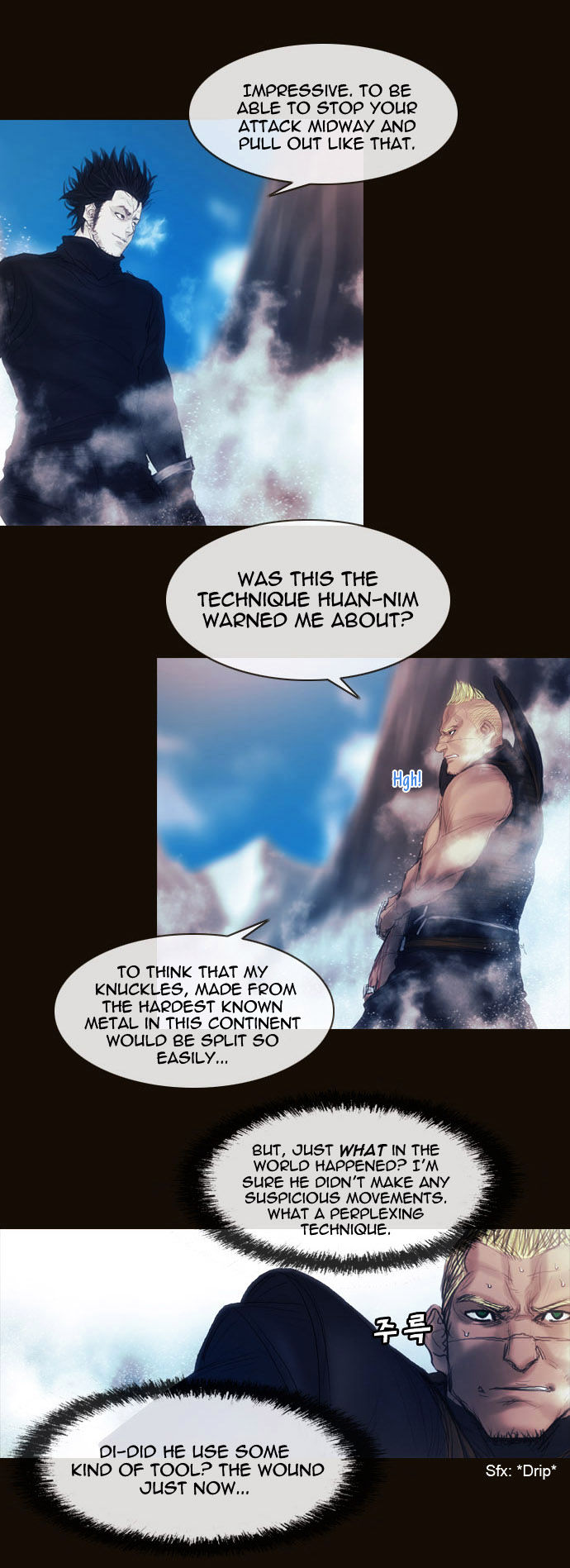 Magician (KIM Sarae) Chapter 1.173 page 4 - Vol.1 Chapter 173 : His Ability (03)