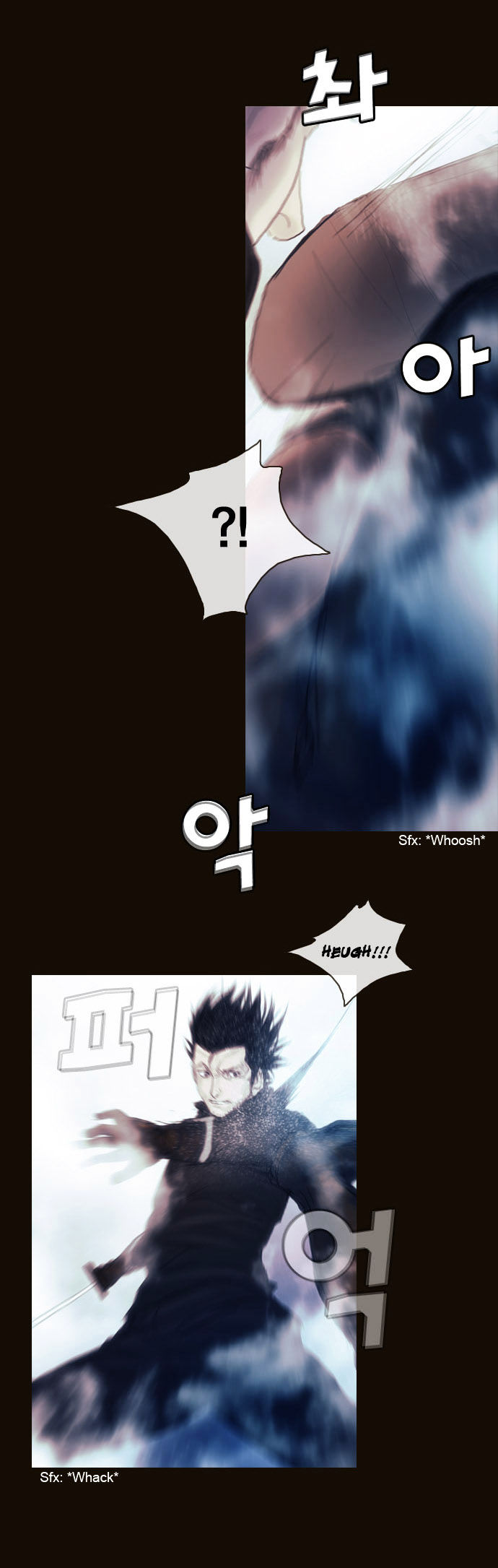 Magician (KIM Sarae) Chapter 1.173 page 8 - Vol.1 Chapter 173 : His Ability (03)