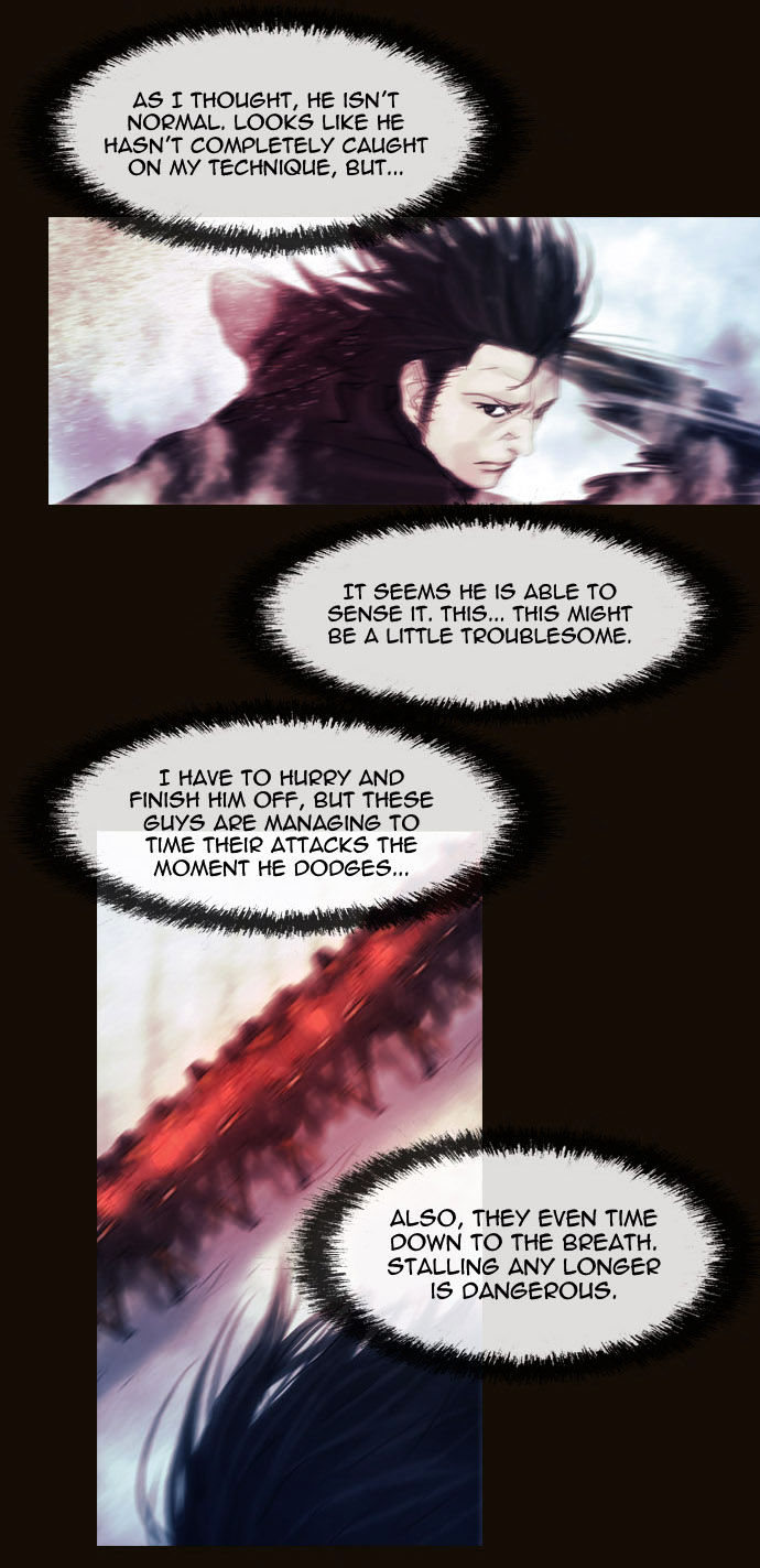 Magician (KIM Sarae) Chapter 1.174 page 10 - Vol.1 Chapter 174 : His Ability (04)