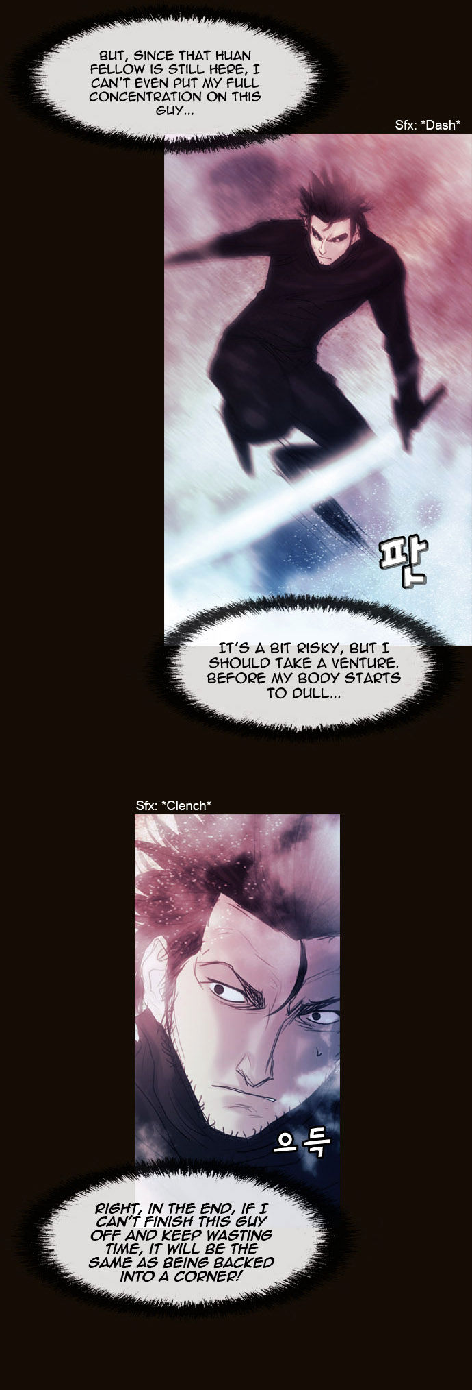 Magician (KIM Sarae) Chapter 1.174 page 11 - Vol.1 Chapter 174 : His Ability (04)