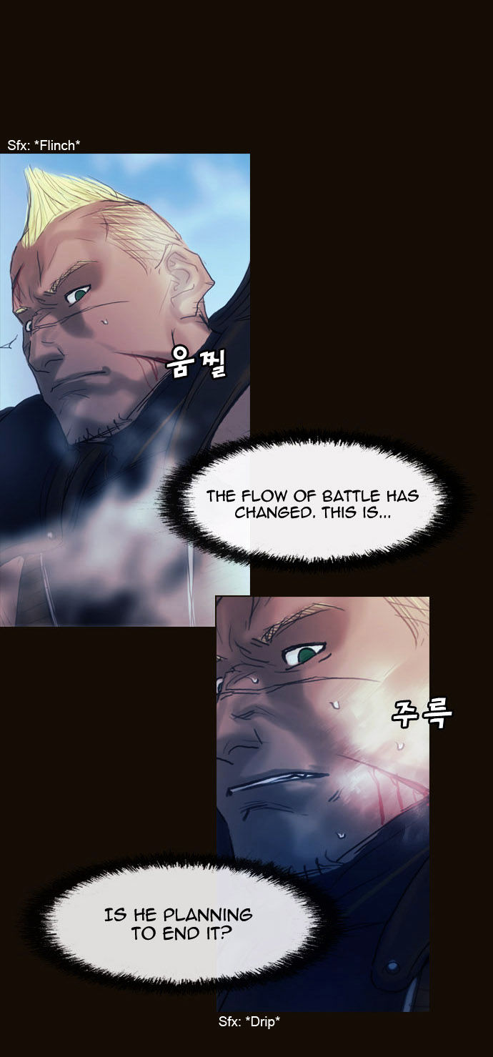 Magician (KIM Sarae) Chapter 1.174 page 12 - Vol.1 Chapter 174 : His Ability (04)