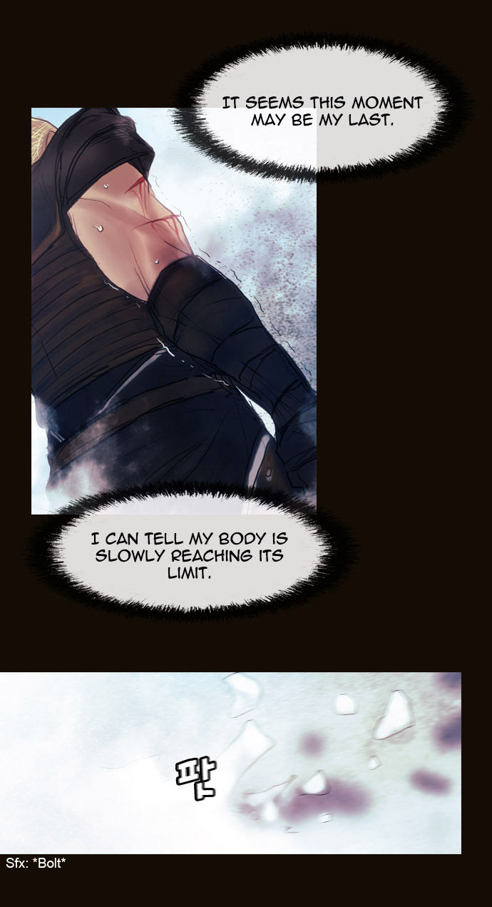 Magician (KIM Sarae) Chapter 1.174 page 13 - Vol.1 Chapter 174 : His Ability (04)
