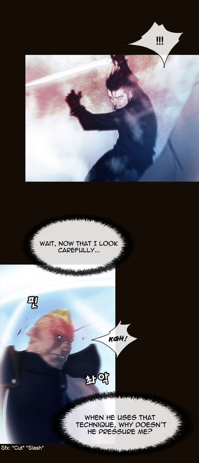 Magician (KIM Sarae) Chapter 1.174 page 14 - Vol.1 Chapter 174 : His Ability (04)