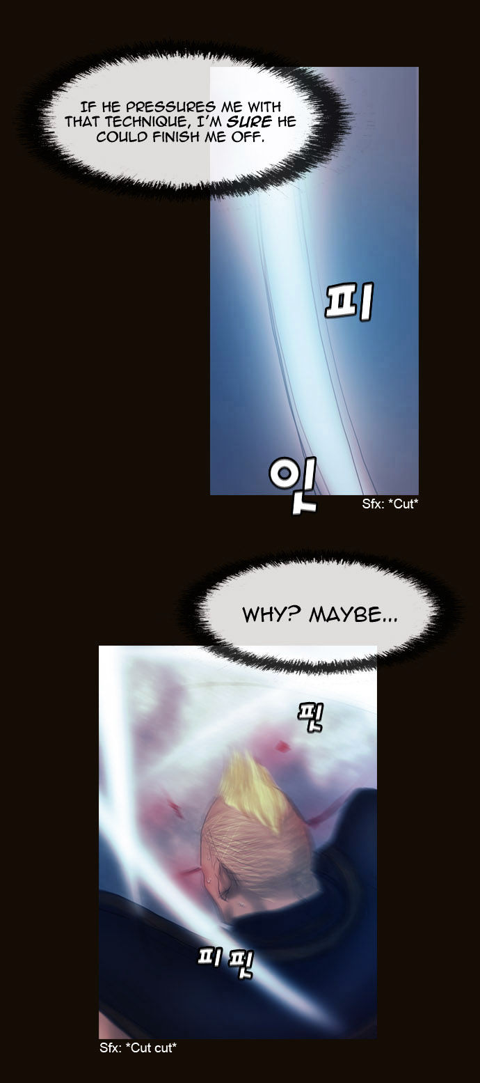 Magician (KIM Sarae) Chapter 1.174 page 15 - Vol.1 Chapter 174 : His Ability (04)