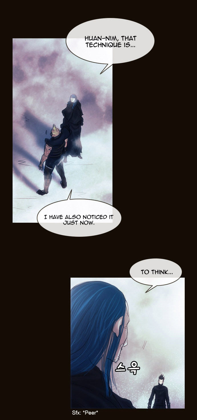 Magician (KIM Sarae) Chapter 1.174 page 24 - Vol.1 Chapter 174 : His Ability (04)
