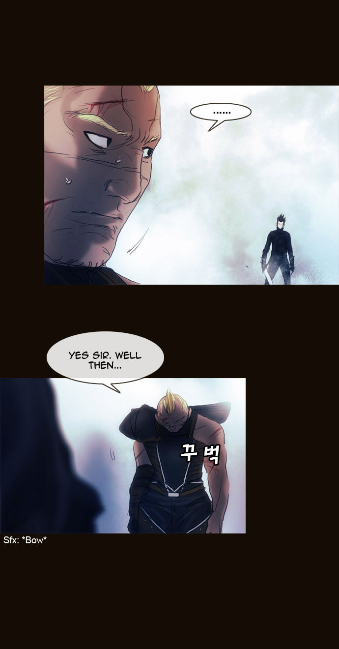 Magician (KIM Sarae) Chapter 1.174 page 26 - Vol.1 Chapter 174 : His Ability (04)