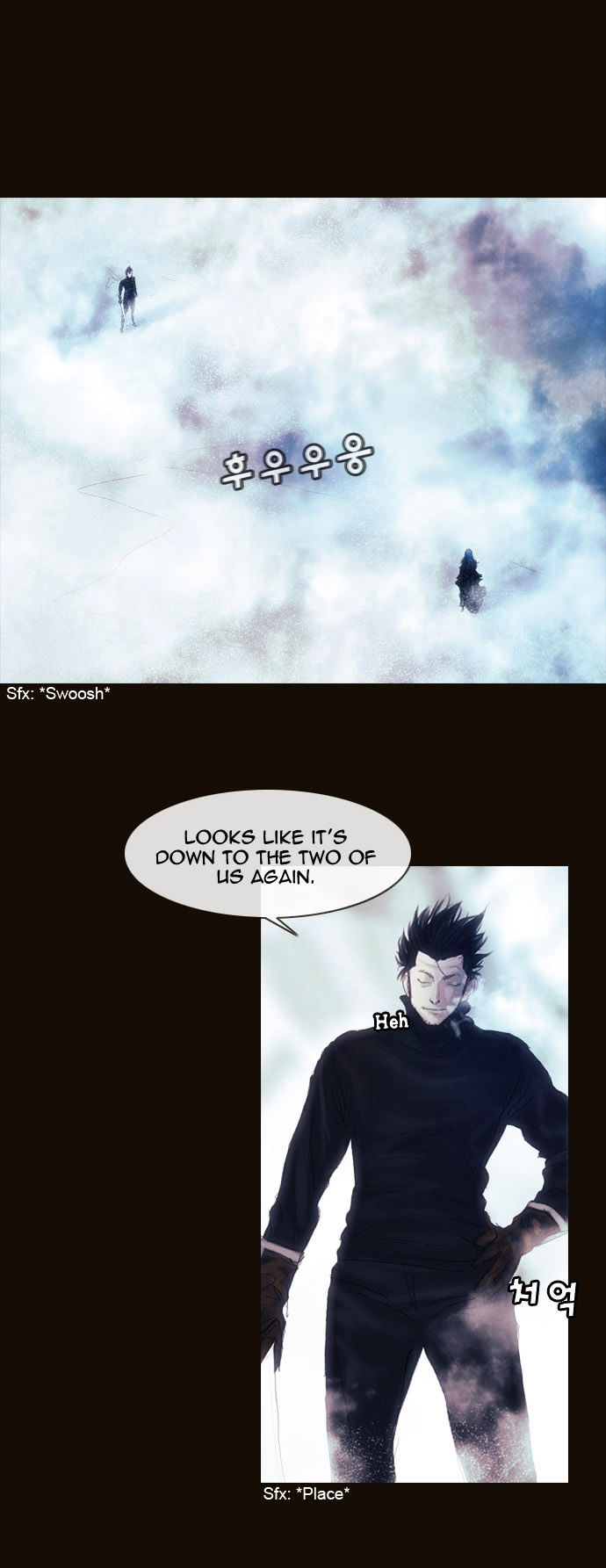 Magician (KIM Sarae) Chapter 1.174 page 27 - Vol.1 Chapter 174 : His Ability (04)