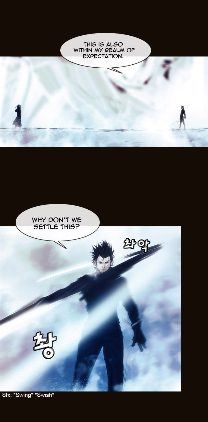 Magician (KIM Sarae) Chapter 1.174 page 29 - Vol.1 Chapter 174 : His Ability (04)