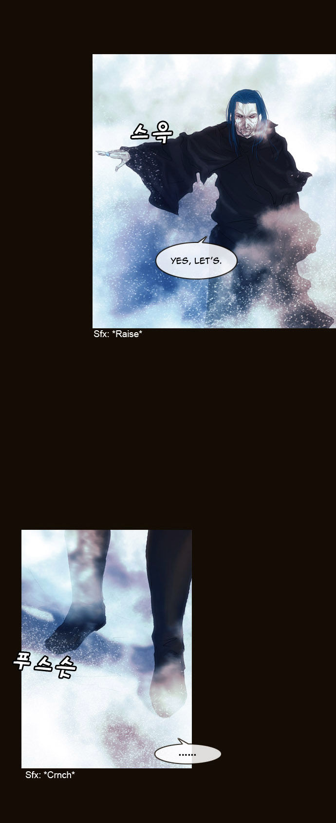 Magician (KIM Sarae) Chapter 1.174 page 30 - Vol.1 Chapter 174 : His Ability (04)