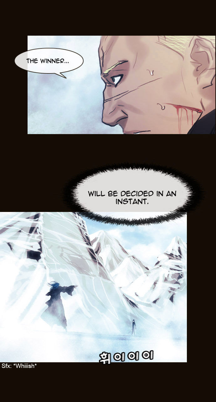 Magician (KIM Sarae) Chapter 1.174 page 31 - Vol.1 Chapter 174 : His Ability (04)