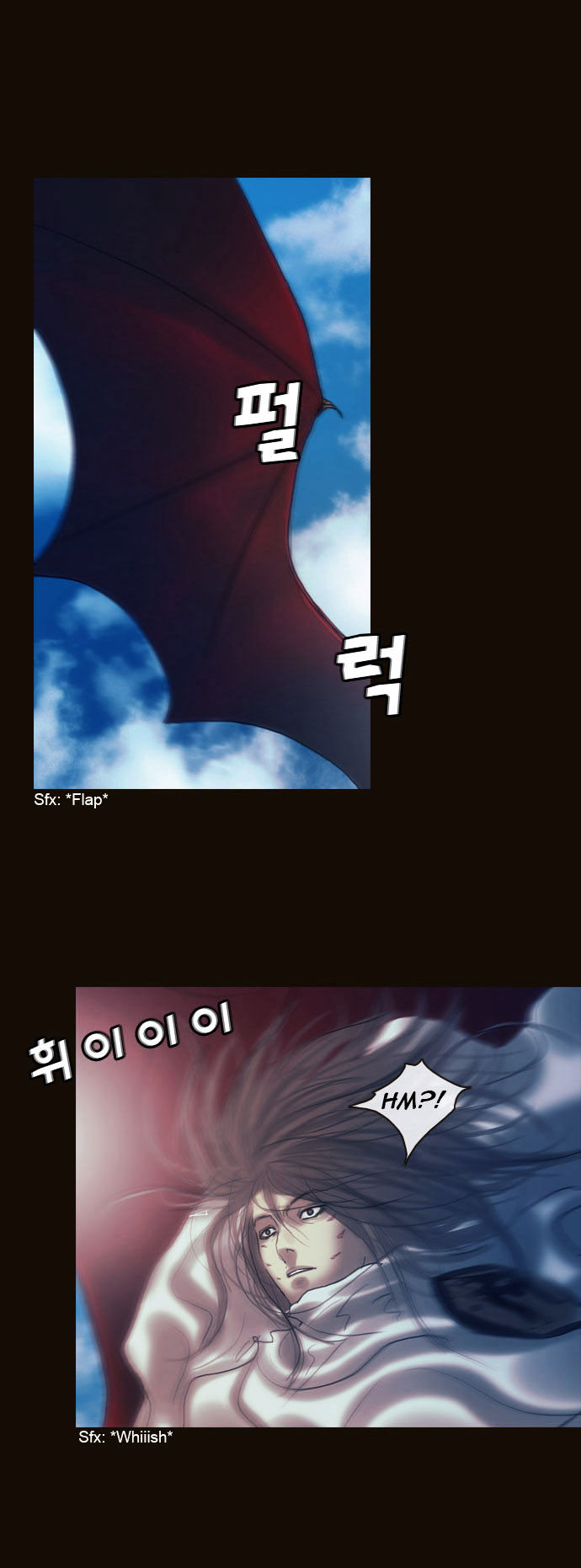Magician (KIM Sarae) Chapter 1.174 page 33 - Vol.1 Chapter 174 : His Ability (04)